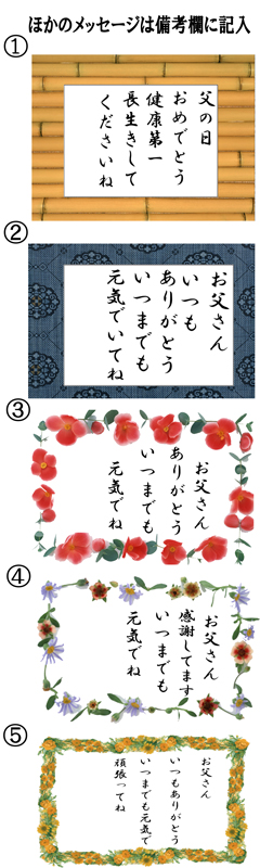 131-1905,細川かすりのベーシックな甚平