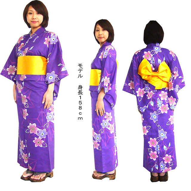 161-1200-t-11,仕立て上がり女性の浴衣、紫地の和花柄、Women's yukata