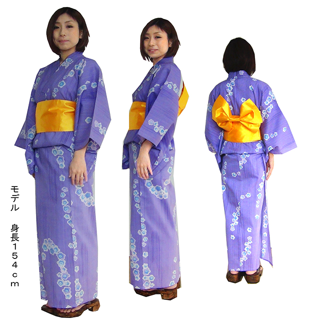 161-1200-t-19、仕立て上がり浴衣,薄紫の梅柄、Women's yukata