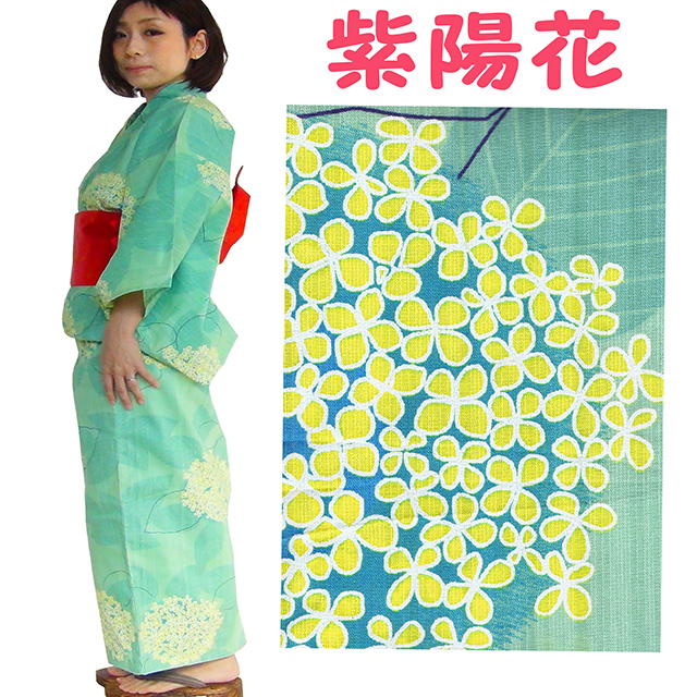 女性用の浴衣、仕立て上がり、紫陽花柄、Women's yukata