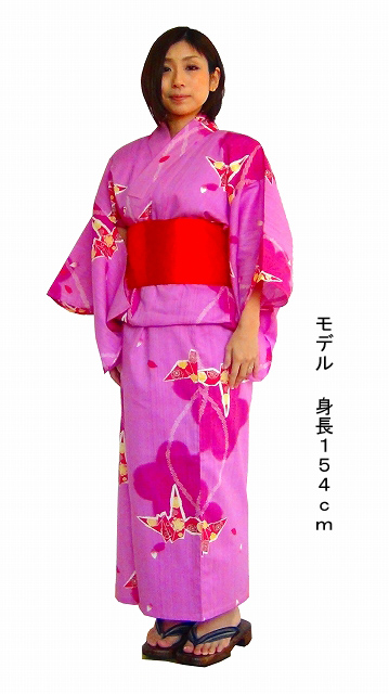 女性用の浴衣、仕立て上がり、ピンクの折り鶴柄、Women's yukata