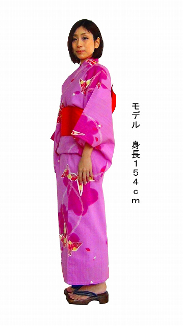 女性用の浴衣、仕立て上がり、ピンクの折り鶴柄、Women's yukata