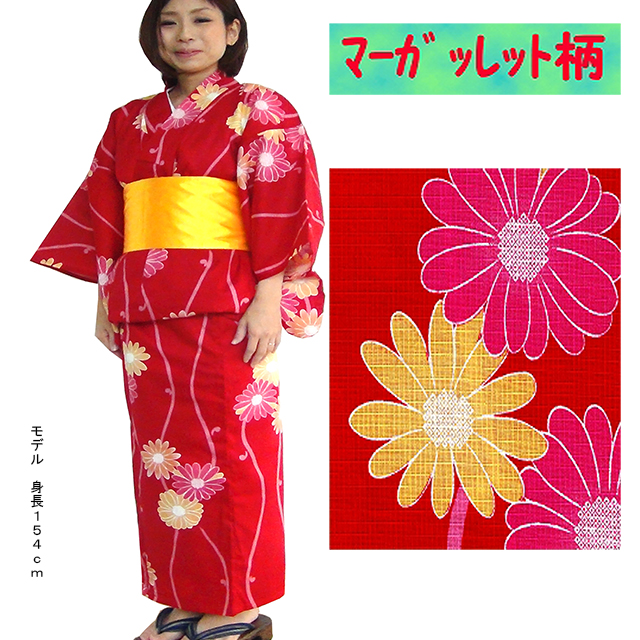 女性用の浴衣、仕立て上がり、赤のマーガレット柄、161-1200-t-5,Women's yukata