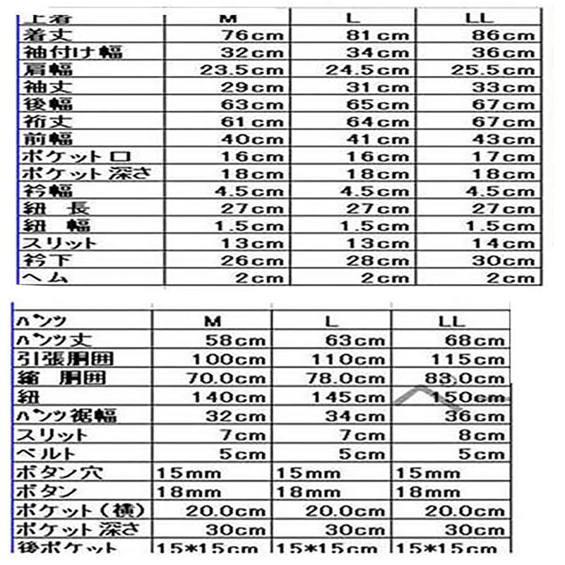 まとい織の甚平