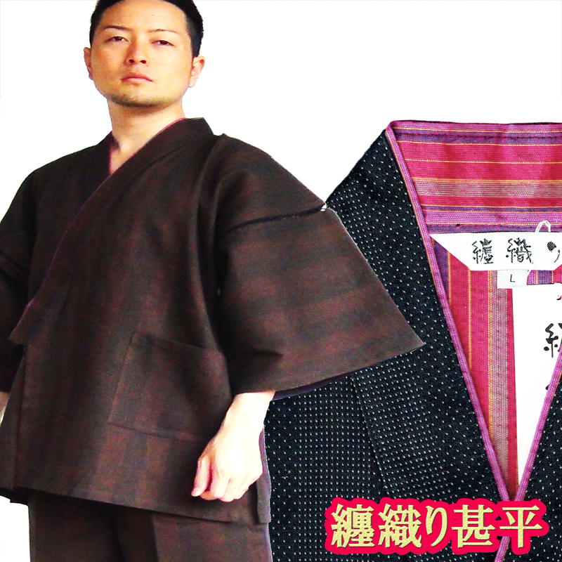 131-1905J 纏織甚平