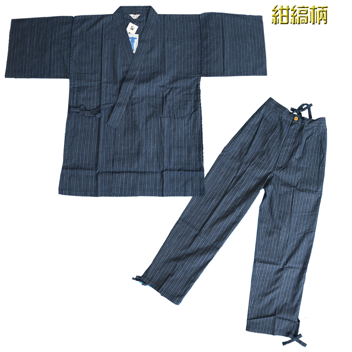 131-9706,痩せた,人向け,男性用,甚平,Jinbei for men for lean people