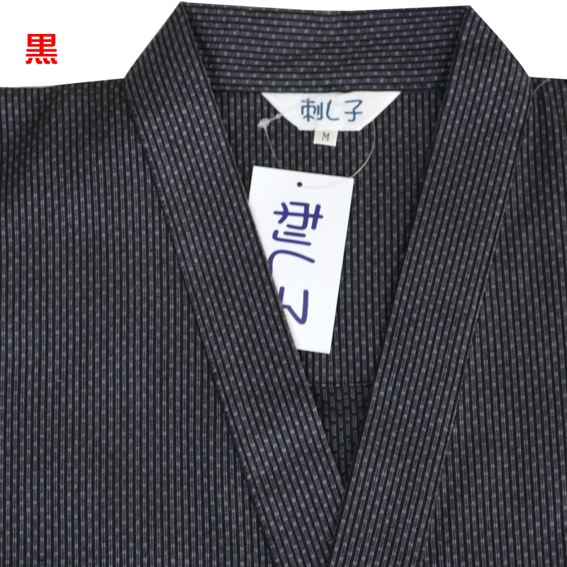 141-1901g,刺子の袖ゴム作務衣3