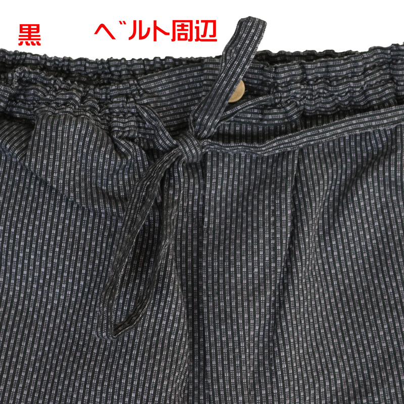141-1901g,刺子の袖ゴム作務衣7